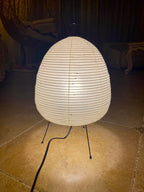 Akari 1A Table Lamp