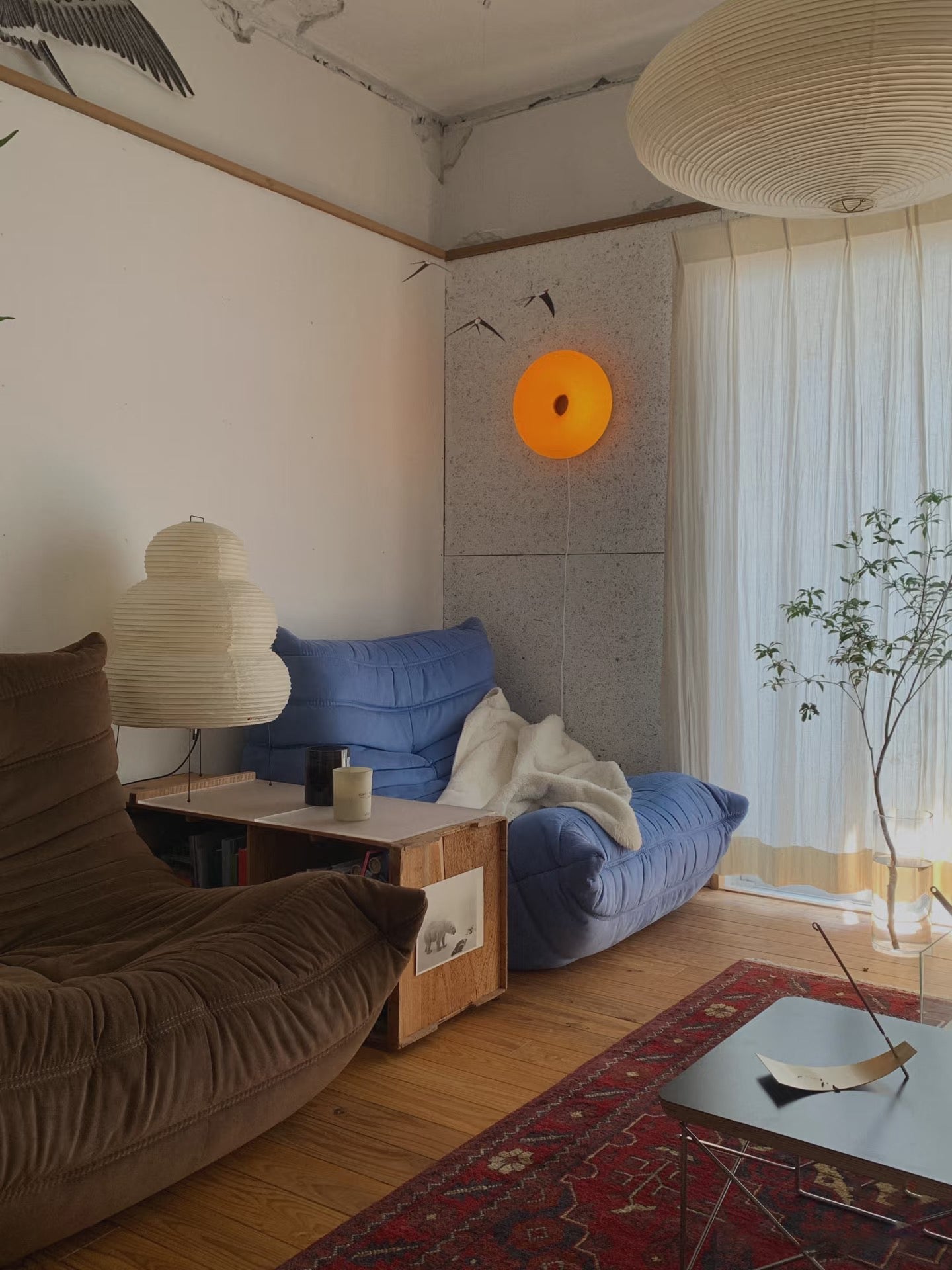 Akari 21A Pendant Lighting