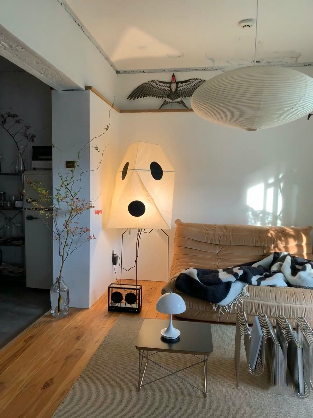 Akari UF3-Q Floor Lamp