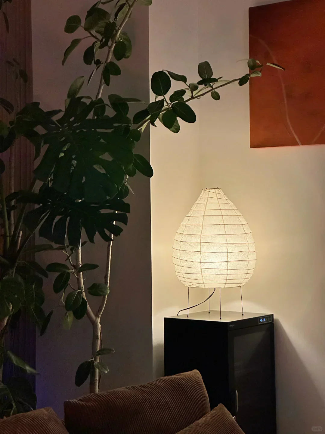 Akari 22N Table Lamp