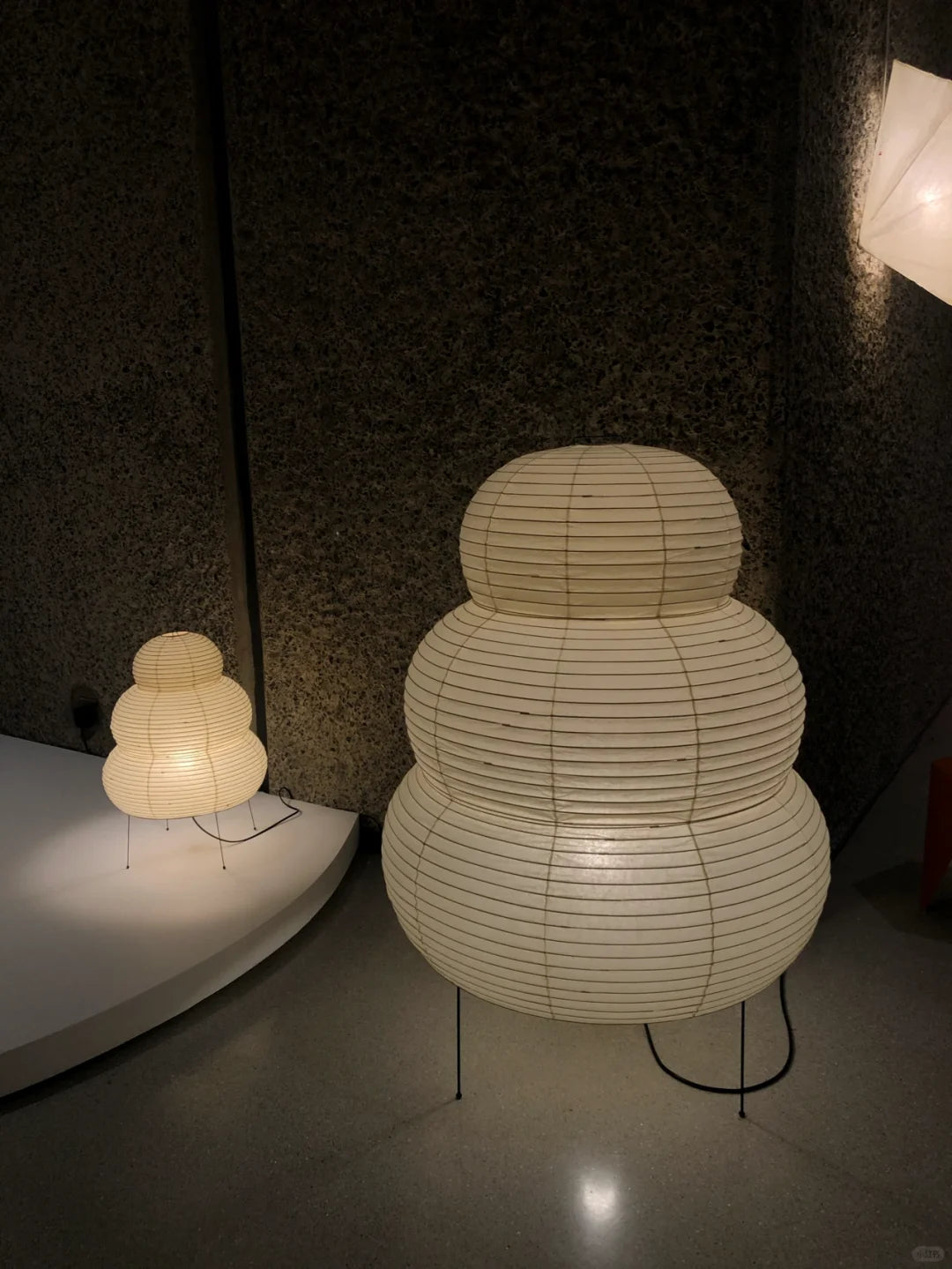 Akari 25N Floor Lamp