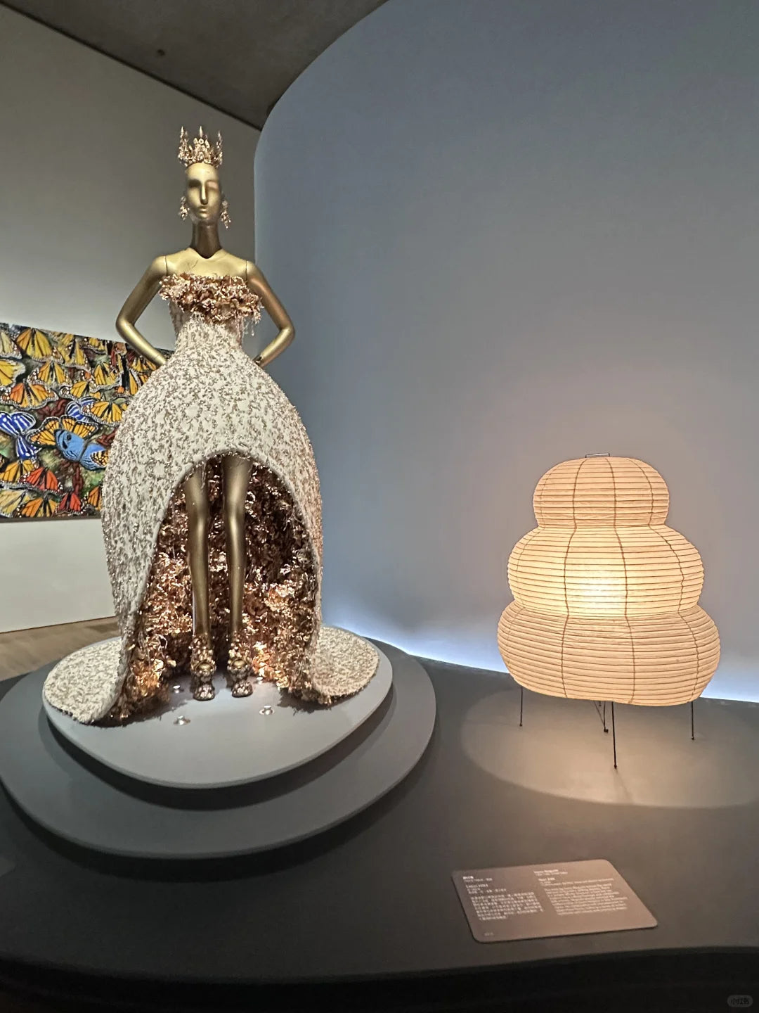 Akari 25N Floor Lamp