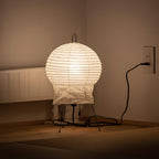 Akari 2N Table Lamp