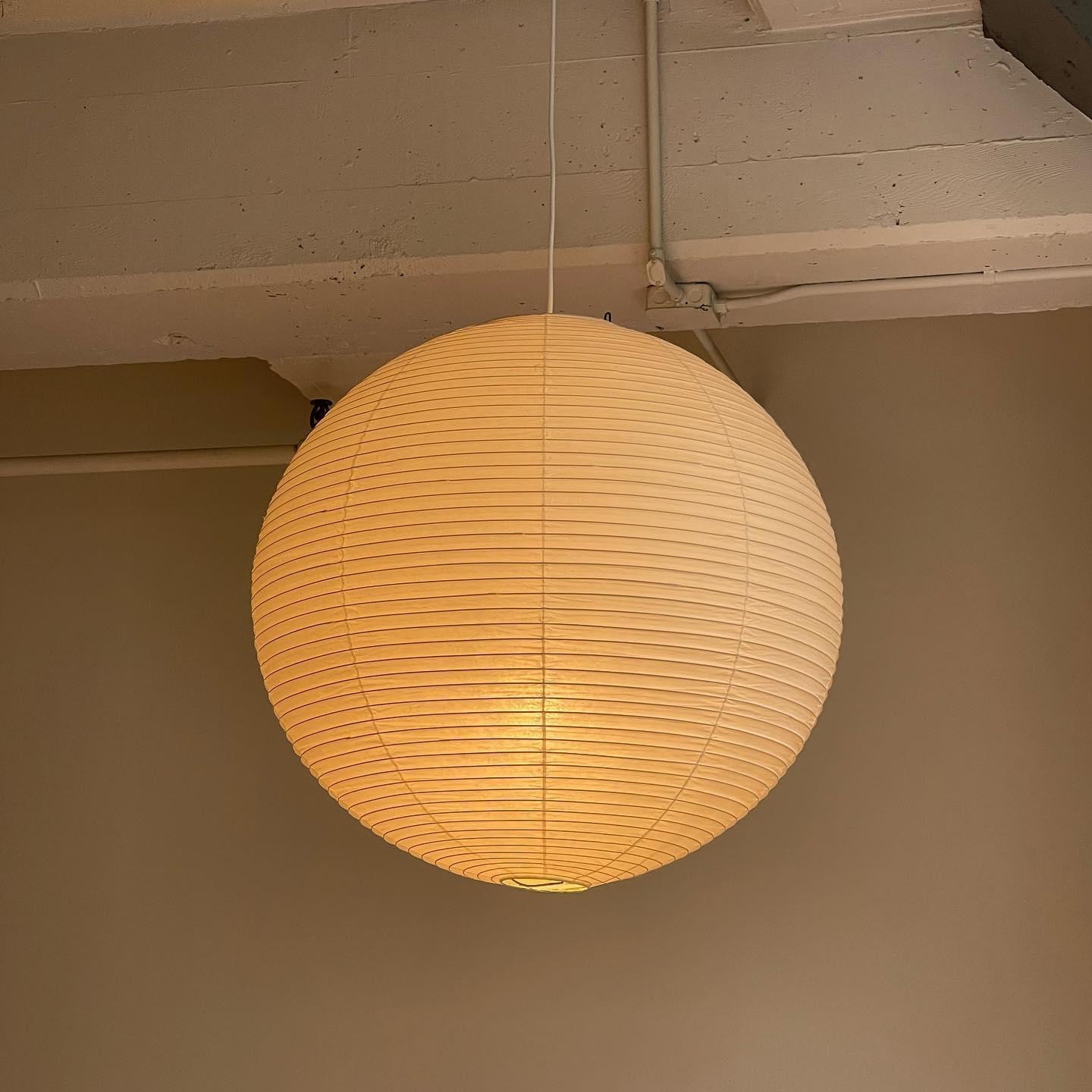Akari A Pendant Collection Plug-In