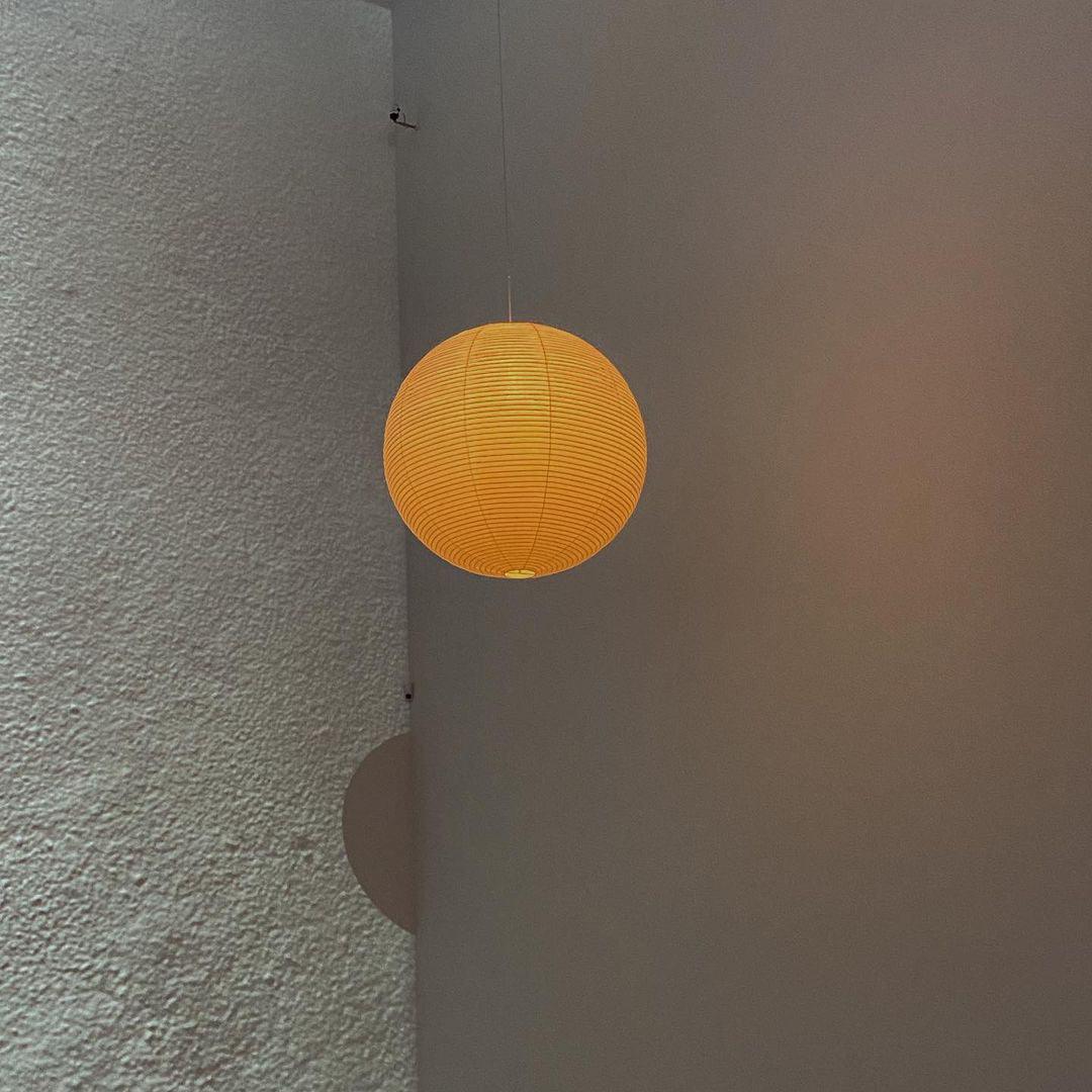 Akari A Pendant Collection Plug-In