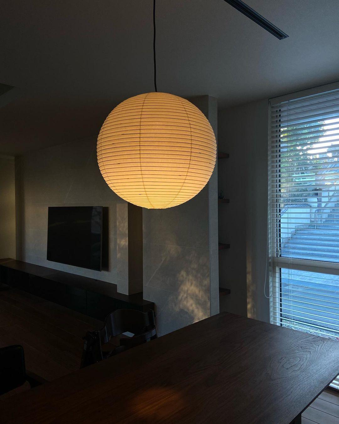 Akari A Pendant Collection Plug-In