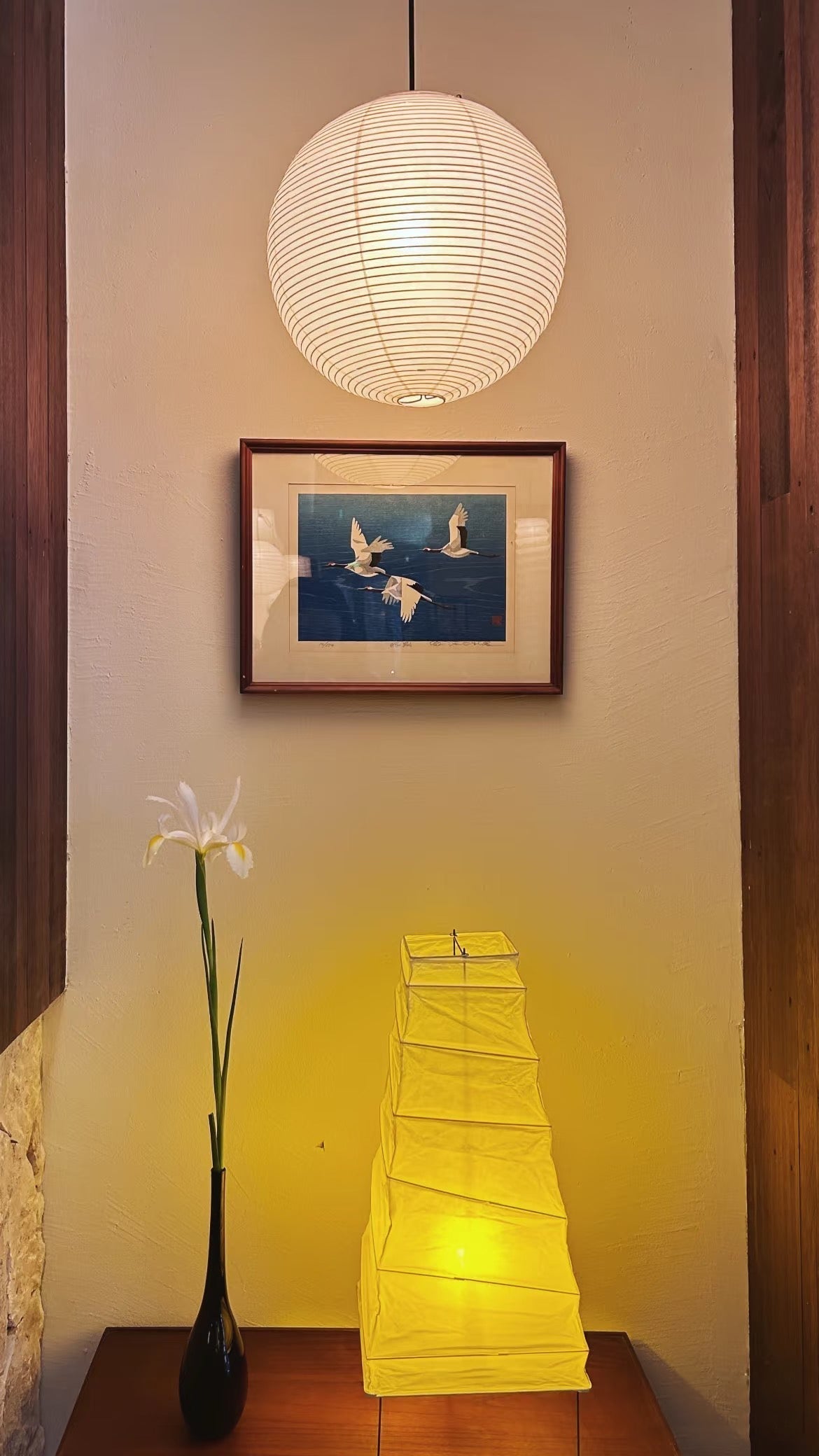Akari 4N Table Lamp