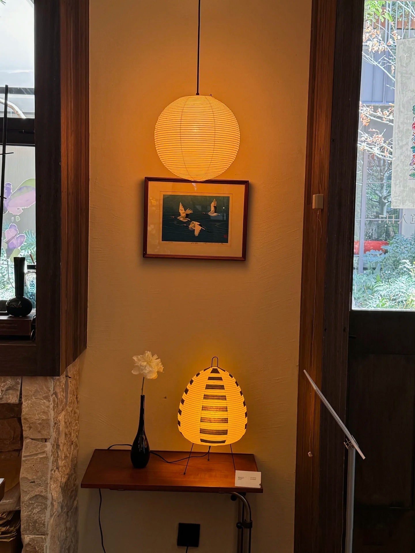 Akari 1A Collection Table Lamp