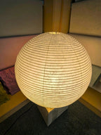 Akari A Pendant Collection Plug-In