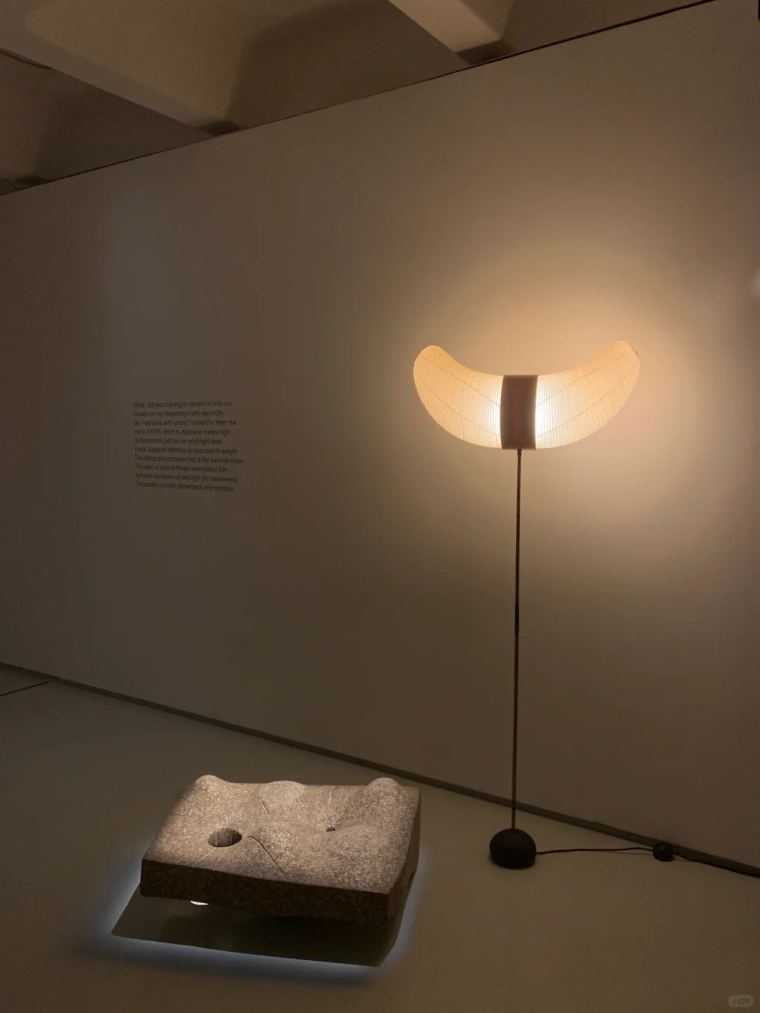 Akari BB3-33S Floor Lamp