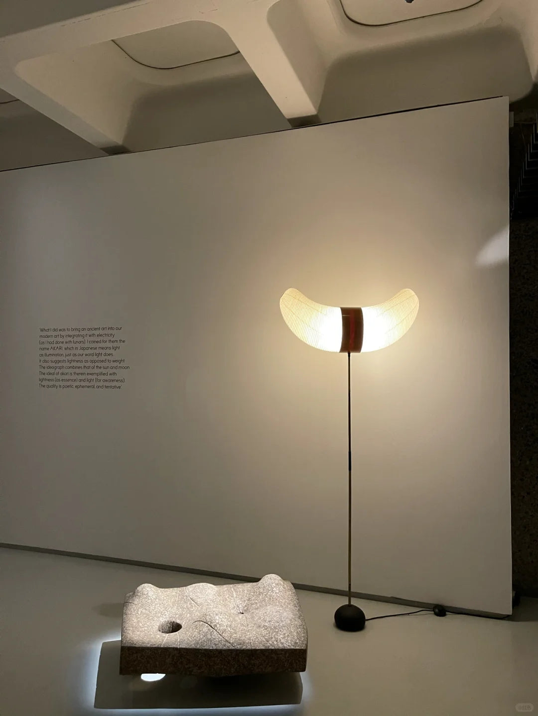 Akari BB3-33S Floor Lamp