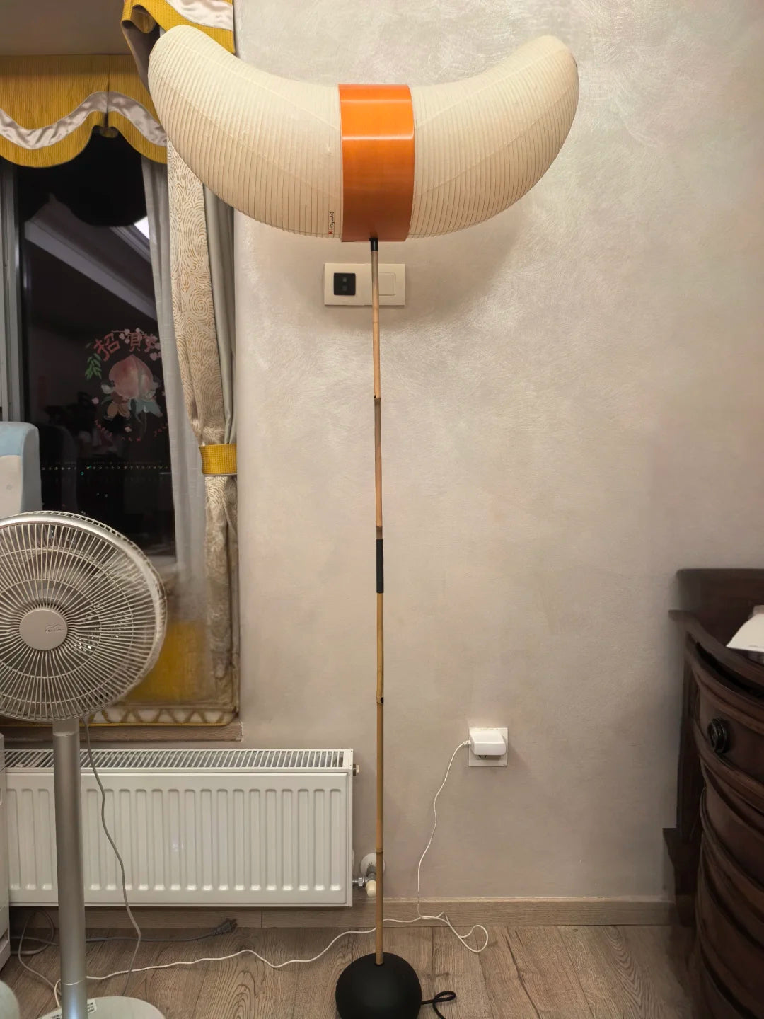 Akari BB3-33S Floor Lamp