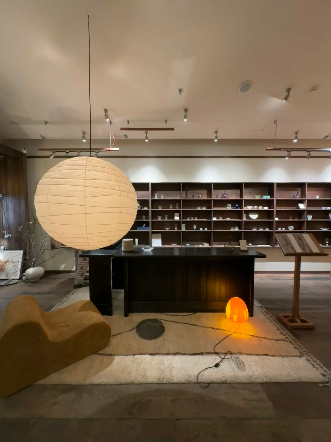 Akari D Pendant Lighting