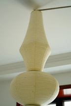 Akari E Plug-in Pendant Lighting