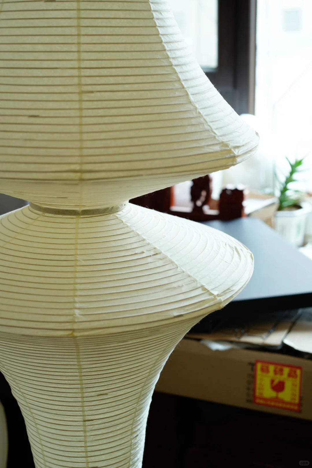Akari E Plug-in Pendant Lighting