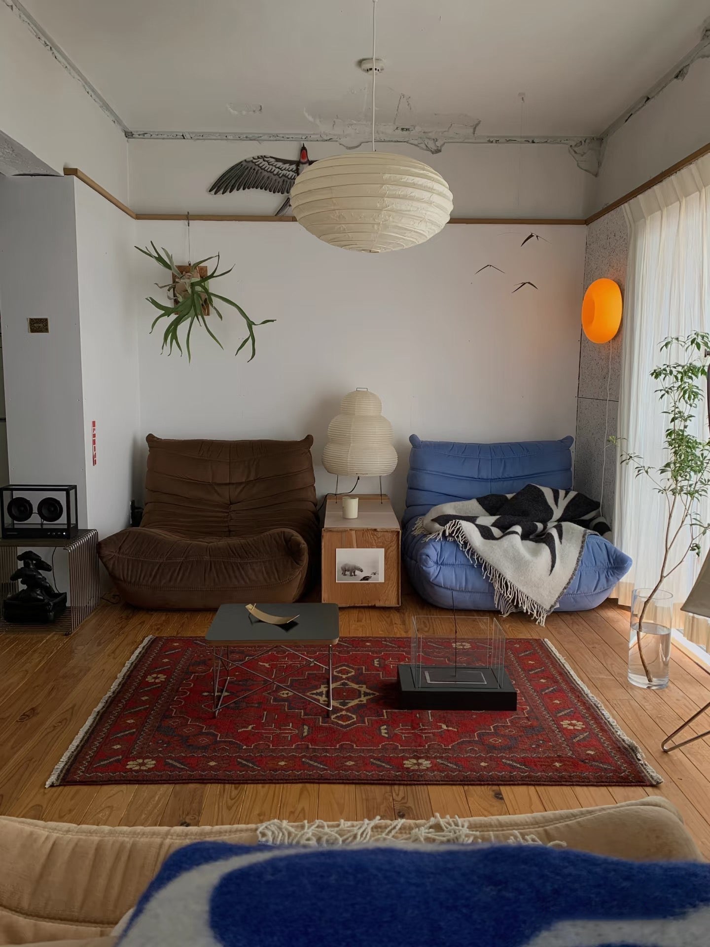 Akari EN Pendant Light