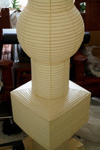 Akari F Pendant Light