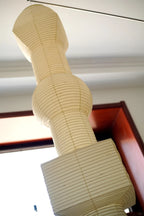 Akari F Pendant Light