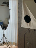 Akari UF3-Q Floor Lamp