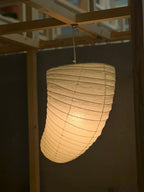 Akari VB-13C Pendant Light