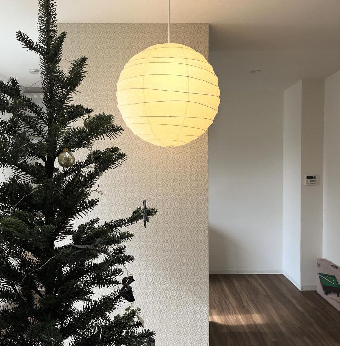 Akari D Pendant Lighting