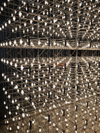 Cosmos Suspension Light