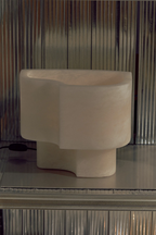 Offset Table Lamp